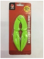 4805369811542_1530993651